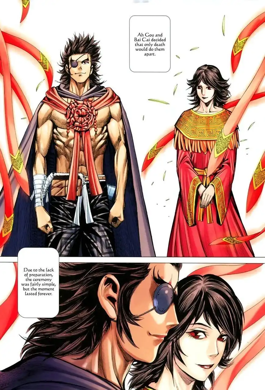 Feng Shen Ji Chapter 146 28